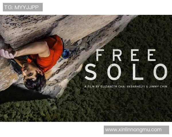 武汉极限运动队引领最新极限运动技术十强榜单解析