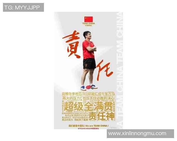 吴伟专访：从青涩少年到乒乓球传奇的奋斗与荣耀之路