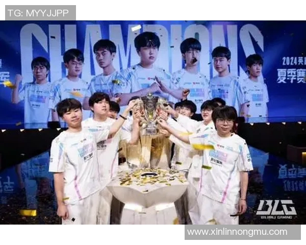 独家解析：BLG团队技术实力与其他战队的全面对比分析