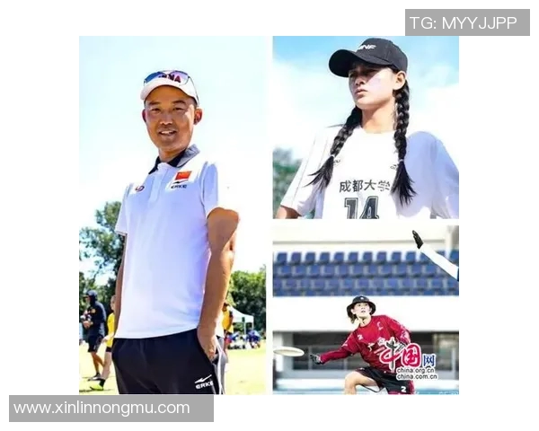 南京飞盘队的整体压制策略与战术分析深度解读