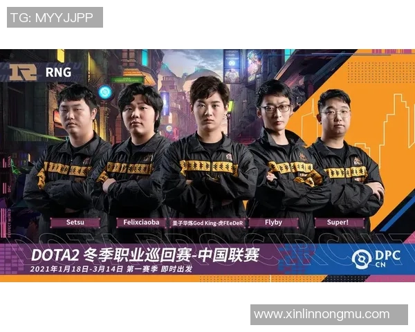 DOTA2巨献：深入解析V5战队的游戏意识与战术布局
