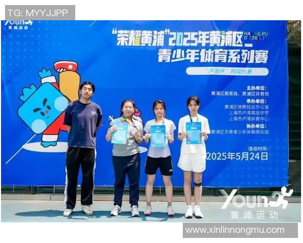 上海网球队的奋斗与荣耀：一段关于成长与梦想的网球纪实故事